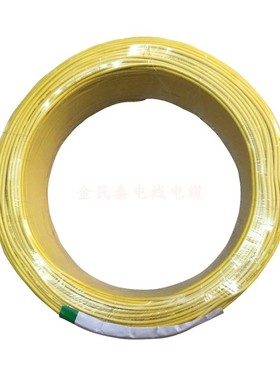 极速家用电线RVj线4平方2.5家装电线 纯铜软接地线 电子线 零火线