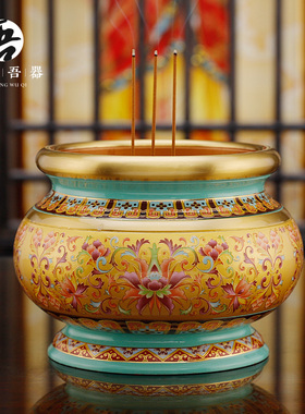 极速佛前供灯佛具用品大全供奉供具家用花瓶观音财U神供水杯供果