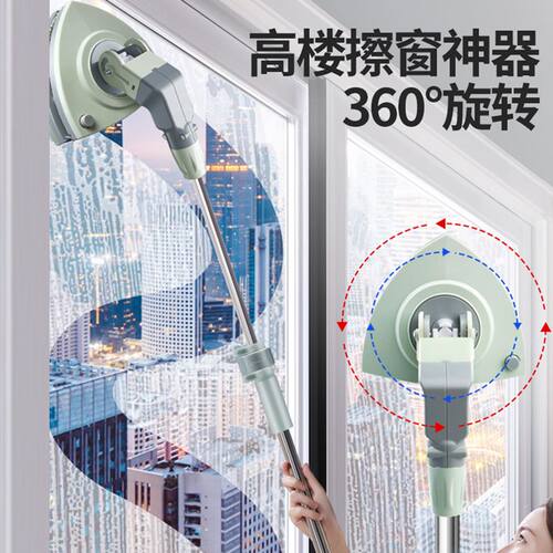 新品擦玻璃神器家用高楼双面擦搽纱窗户三层厚P刷洗强磁刮水器清
