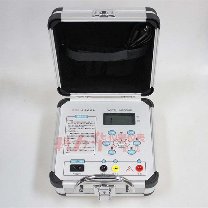 极速数字兆欧表HT2671高压绝缘电阻测试仪2500V HT-267.1电动摇表