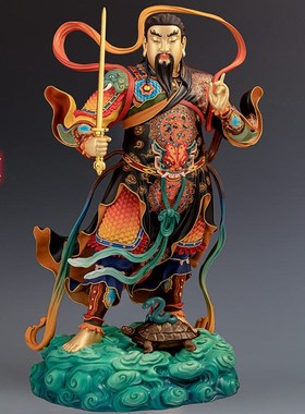 极速珐琅彩真武大帝帝君t神像纯铜玄天上帝北帝铜像武当山玄武大