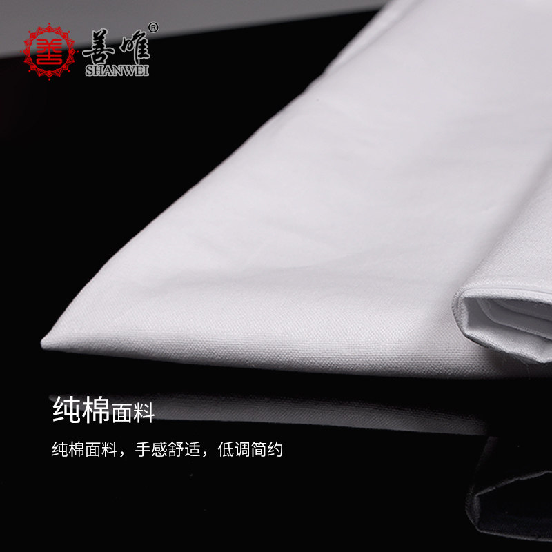 极速善唯纯棉丝带衬衣衬裤老人寿衣内衣裤子全套男女X全套殡葬用,商业/办公家具,骨灰盒,淘宝优惠券,粉丝福利购,淘宝优惠卷