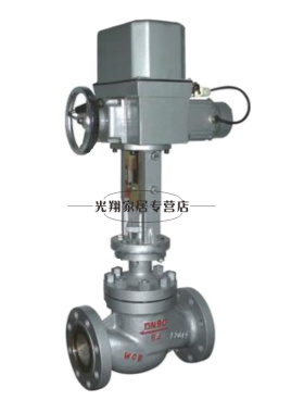 极速ZAZP-16C 铸钢电动单座v调节阀  DN20 DN25 DN32-DN350