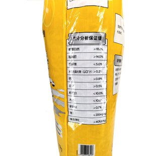 新品宝路成犬粮20kg中大型犬拉布拉多比熊金毛泰R迪贵宾通用狗粮4