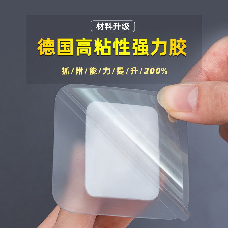 极速帘杆挂钩窗帘杆固定r器免打孔黏贴式支架夹子横杆门帘伸缩杆