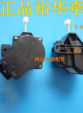 极速XPQ-6A适用于洗衣机排水电机 牵引D器XQB55-802CL XQB60