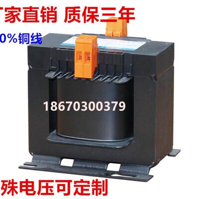 新品JBK5-1500VA数控机床控制变压器C380v变220v 转60v变压器铜线