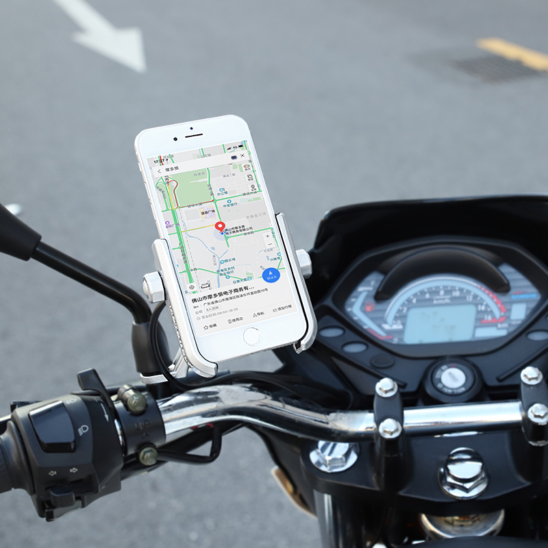 极速电动摩托车导航手机支架铝y合金带充电器山地自行车骑行防震