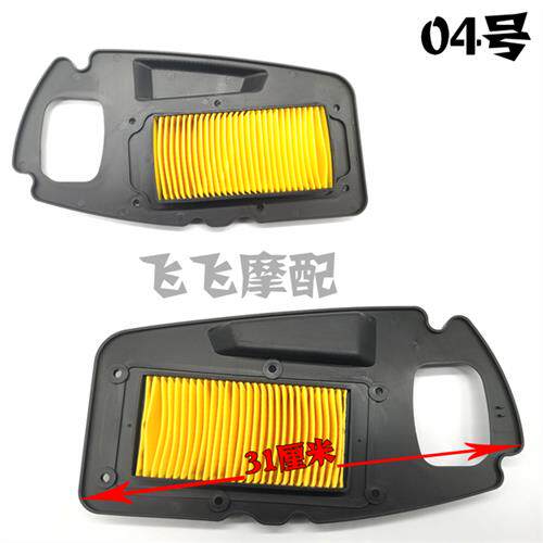 新品仿迅鹰鬼火豪迈125战速T3Tz5T8路虎150机车滑板车电动脚踏车