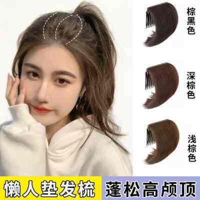 新品女发垫发片增发量垫发梳增高颅D顶假发懒人垫发蓬松两侧垫发