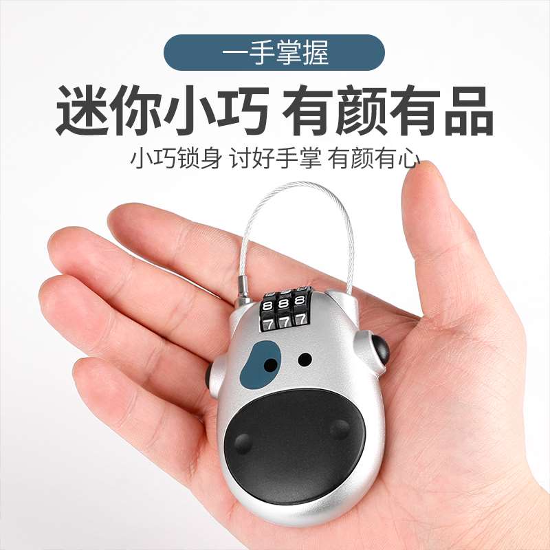 极速电动电瓶摩托车头盔锁防盗锁密码固定半盔安全帽X子锁全盔挂