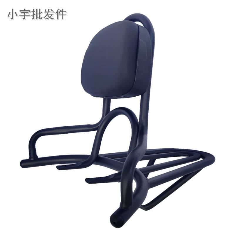 极速爱玛绿源电动车配件大全小龟王后G货架金龟王后尾翼尾箱支架