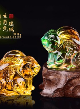 新品琉璃水晶兔子摆件客厅工艺z品创意玉兔生肖福兔吉祥家居装饰