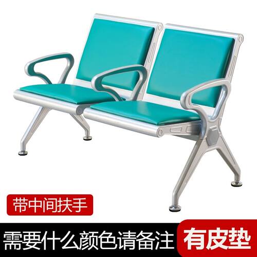 极速加固加厚排椅候诊椅三人位连排D椅沙发等候椅公共座椅输液椅