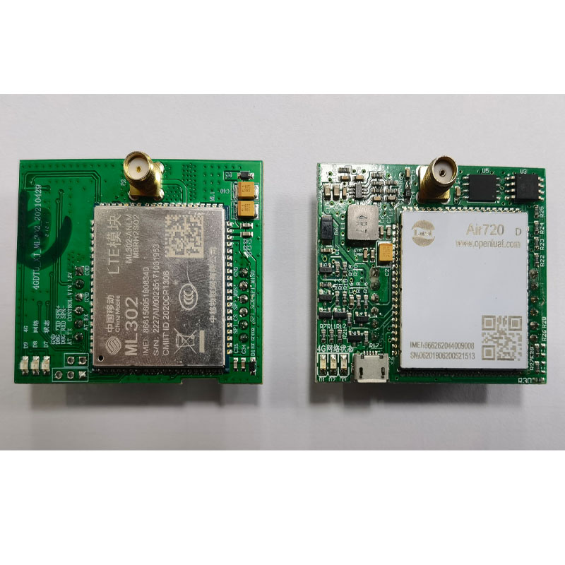 极速小区电动车电瓶p车充电站充电桩快速充电站 4G扫码模块