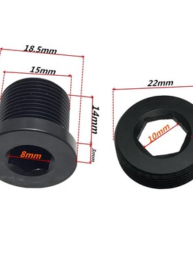 极速SRAM(fGxX11000)apexX5nxGXP牙盘曲柄固定锁紧螺丝防尘盖