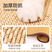 新品 墙贴耐磨不掉屑防猫抓沙发保O护剑麻猫爪板猫咪磨 猫抓板立式