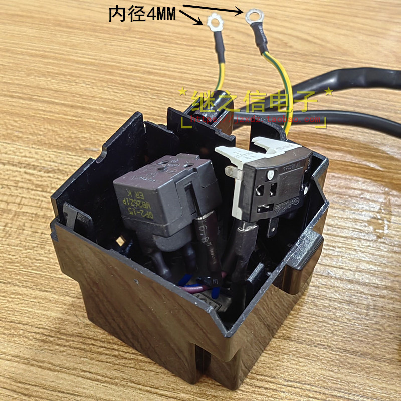 极速带外壳冰箱冰柜压缩机PTC启动器+保H护器 5UF电容过载继电器