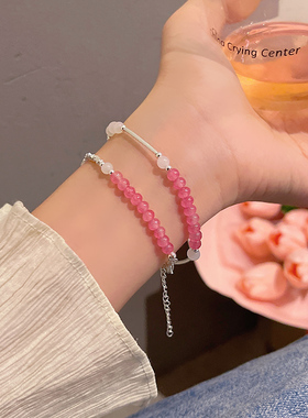 极速双层叠戴式粉水晶串珠s手链女2023年新款爆款网红轻奢碎银手