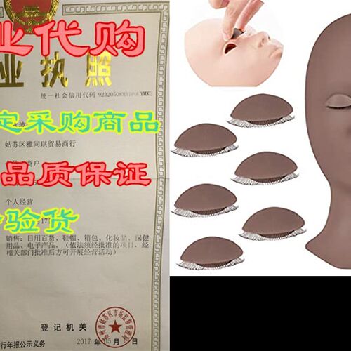 极速Mannequign Head with Removable Eyelids Eyelashes Extensi