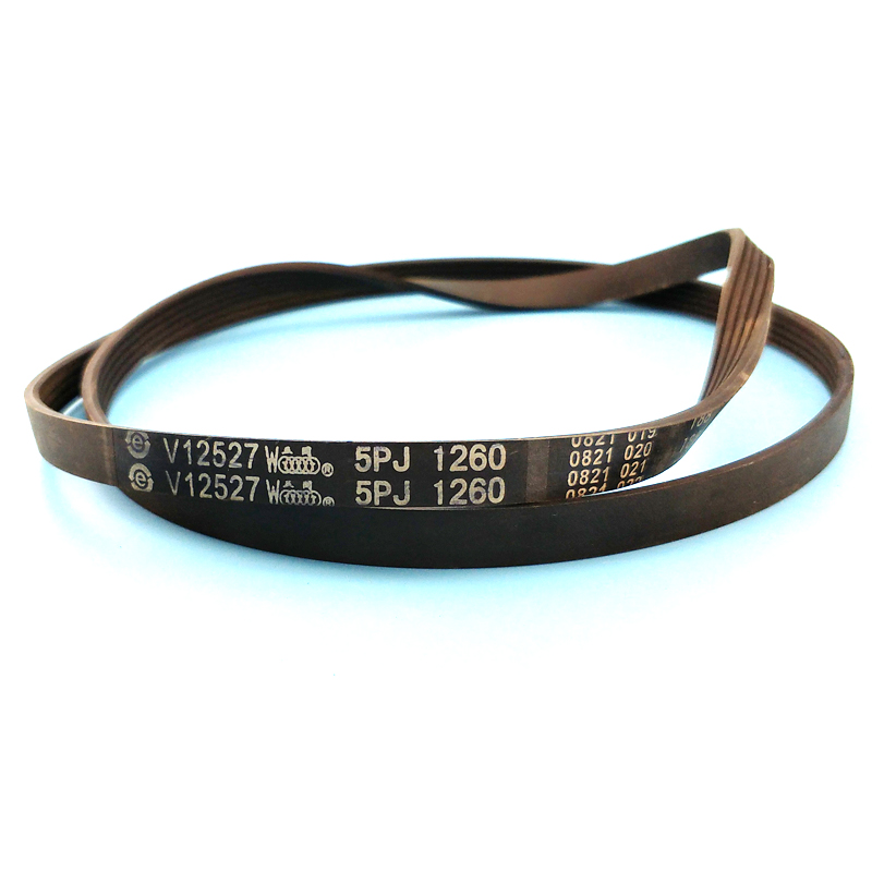 极速原装5PJ 1260滚筒洗衣机皮带XQGy50-E900/810A/810AMTLM TQG5