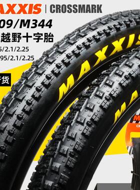 玛吉斯MAXXIS自行车轮胎 26/27.5*1.95 2.10十字胎山地车M309外胎