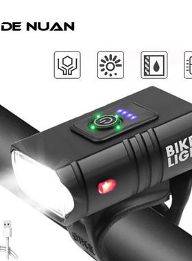 亚马逊自行车前灯T6带电量显示跨境车灯近远光山地自行车充电前灯