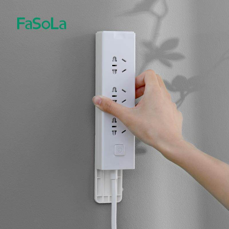 FaSoLa排插固定器壁挂墙上贴路由器收纳免打孔免钉插线板理线器
