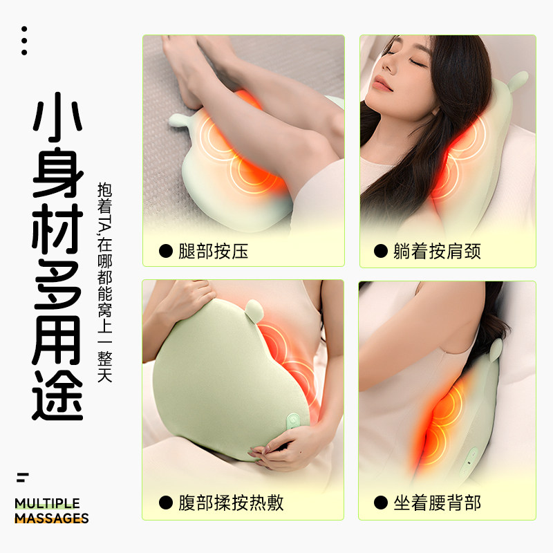 AMD腰部按摩仪器肩颈椎按摩器全身暖宫热敷腰靠车载按摩靠垫礼物