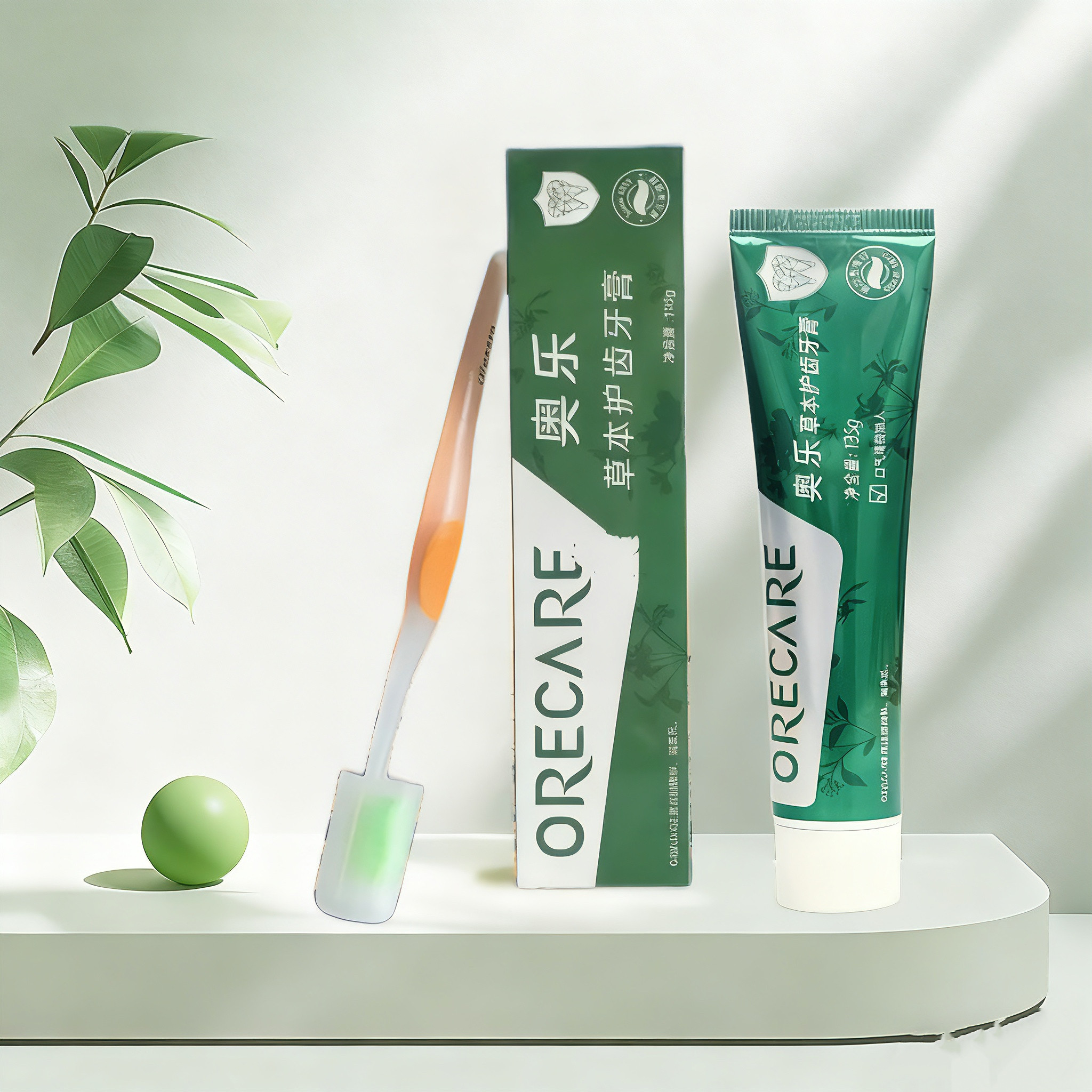 天狮奥乐草本牙膏口气清爽怡人留兰香薄荷香型 带牙刷 天狮牙膏,保健用品,口腔健康,淘宝优惠券,粉丝福利购,淘宝优惠卷