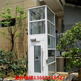 室外别墅电梯自建房二三四五层加装小尺寸观光曳引电梯无底坑井道