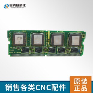 2900 原装 0290 0293 议价 A20B fanuc电路板线路板A20B