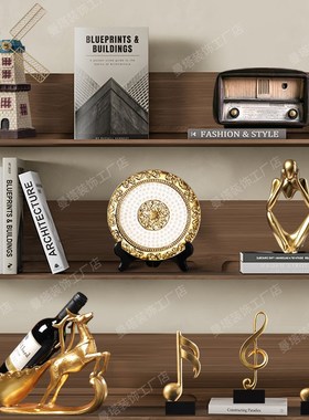 书房柜子简约现代摆件家居客厅书柜工艺品摆设欧式轻奢装饰品