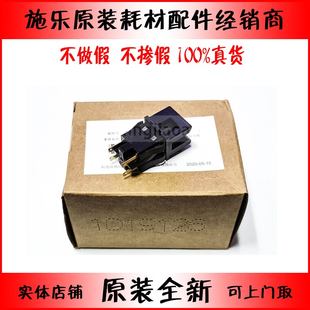 2110 2010 2420 施乐s 2520 2011 2320 2020侧门开关传感器 1810