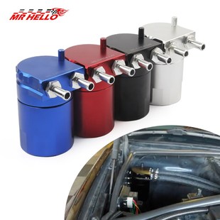 汽车二次进气歧管油气分离器废油回收壶进气改装通用机油收集壶