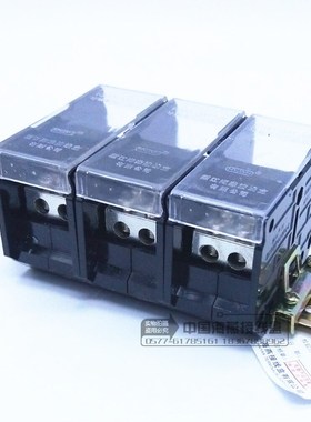 海燕FJ6D-200-03/6三相六表户导轨式接线端子出线1.5-25mm2分线器