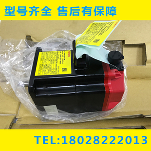 0202 全新原装 B000 B102 发那科伺服电机现货议价 2202 A06B