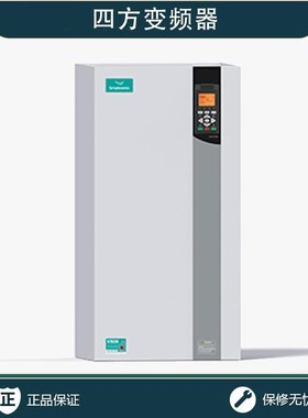 四方变频器DL100/300/500/DX500/v800/e580/v350/550/vs500/s5900