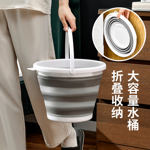 户外钓鱼桶车载旅行洗车桶家用手提加厚塑料储水桶 折叠水桶便携式