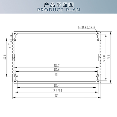 铝合金接线盒127*75包邮外壳仪器仪表电源控制器壳体定做铝型材盒