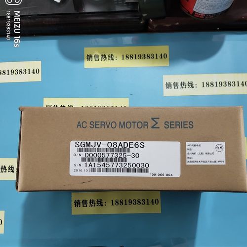 SGMJV-01ADE6S/02ADE6S/04ADE6S/08ADE6S/A3E6S/ADD6S/6E安川全新