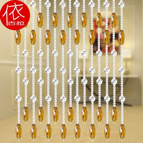 依古拉水晶珠帘门帘玄关隔断成品帘子挂帘吊客厅屏风橄榄切面 454