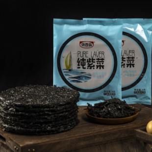优香岛霞浦紫菜干货紫菜家用商用批发无沙紫菜汤馄饨专用紫菜海产