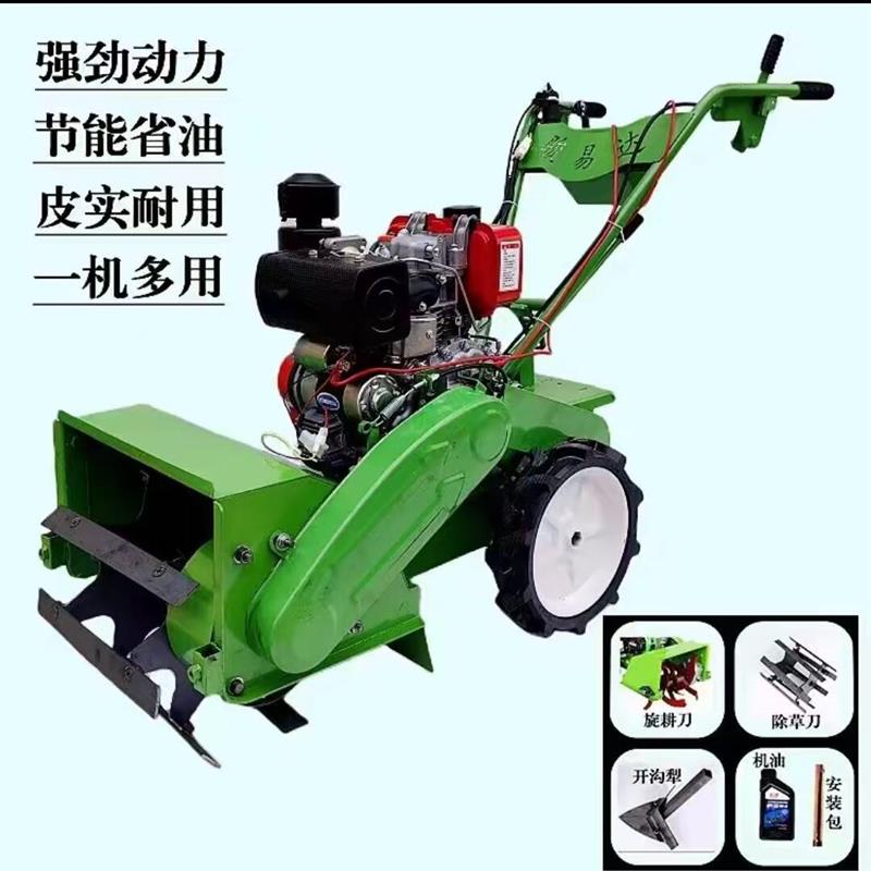 柴油四驱微耕机打玉米茬果园汽油除草锄地机开沟神器起垄