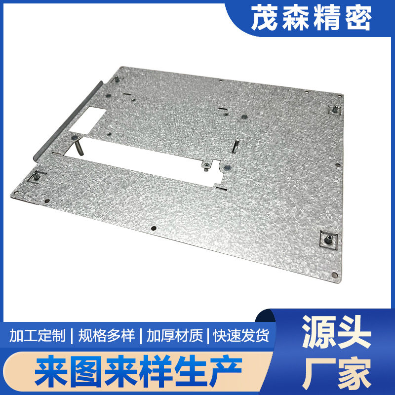 五金钣金外壳加工激光切割铜铝件机器人折弯焊接机顶盒精密钣金