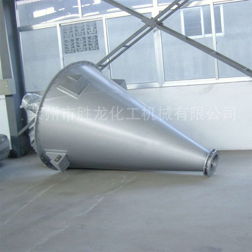 供应干粉不锈钢混合机 混合机设备 饲料 PVC塑料高速混合机