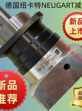 PLN115-004-SSSB3AG-Y35/80/114-3-200/B5/M12 NEUGART行星减速机
