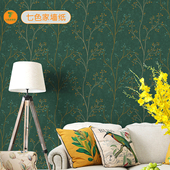 美式 乡村田园小细树枝墙纸沙发背景墙客厅卧室床头壁纸无纺布墨绿