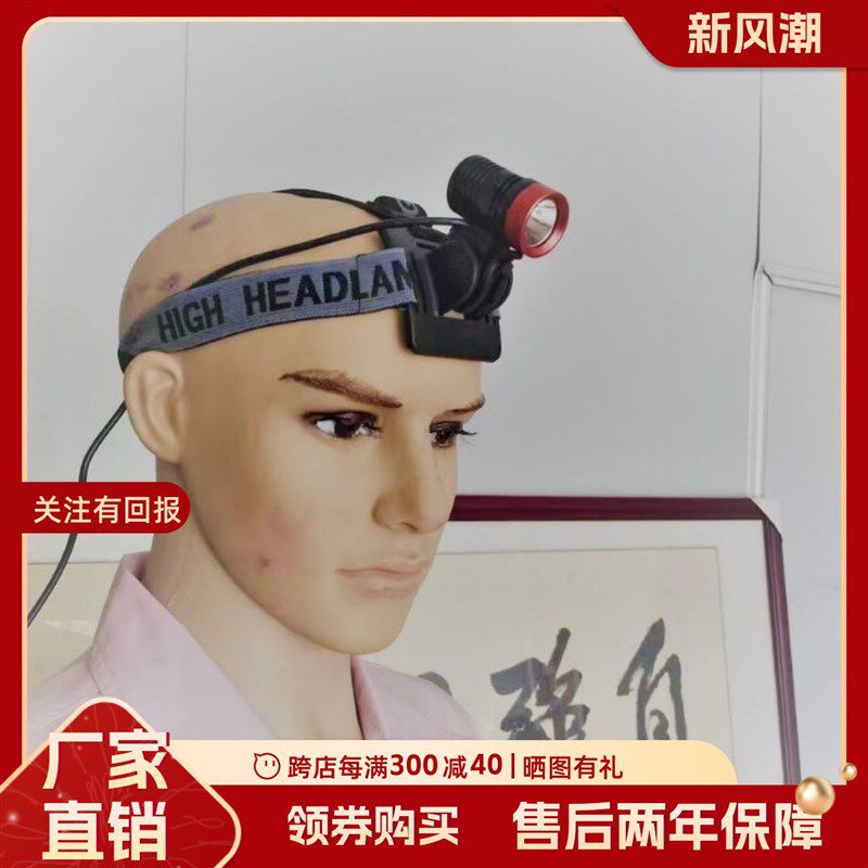 超轻头灯前灯T6LED头灯USB充电公路车自行车头灯骑行装备配件。