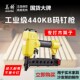 美特气钉枪438K码 修工具 钉枪气动U型钉马钉枪铁皮440KB枪钉木工装
